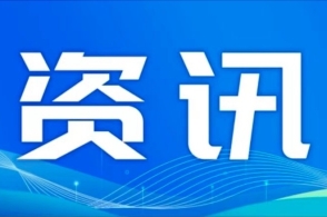 海天味業(yè)布局海南成立投資公司，業(yè)務(wù)拓展至非居住房地產(chǎn)租賃
